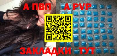 PSILOCYBIN Беслан