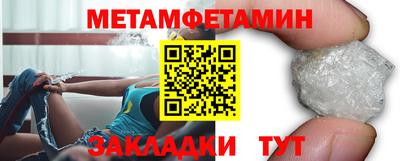 кокаин колумбия Абакан