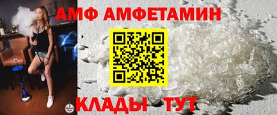 каннабис Азнакаево