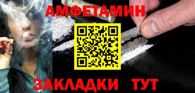 каннабис Азнакаево