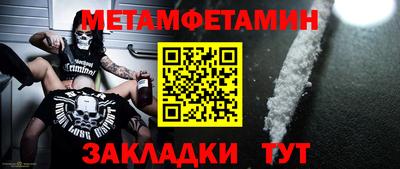 кокаин колумбия Абакан