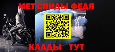 кокаин колумбия Абакан