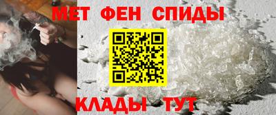 PSILOCYBIN Беслан