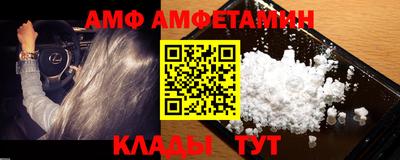 каннабис Азнакаево