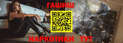 кокаин колумбия Абакан