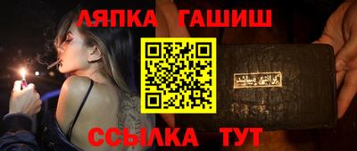 каннабис Азнакаево