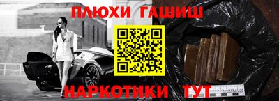 кокс Абакан