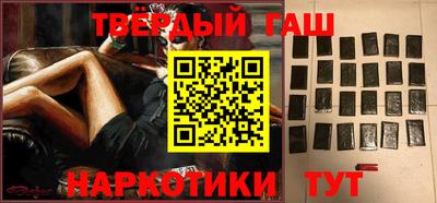 PSILOCYBIN Беслан