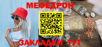 эйфоретик Берёзовский