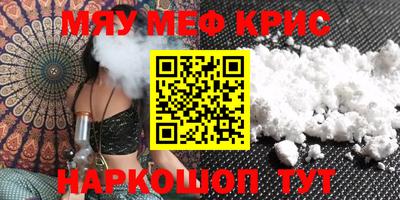 эйфоретик Берёзовский