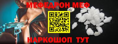 каннабис Азнакаево