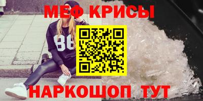 PSILOCYBIN Беслан