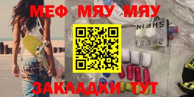 каннабис Азнакаево