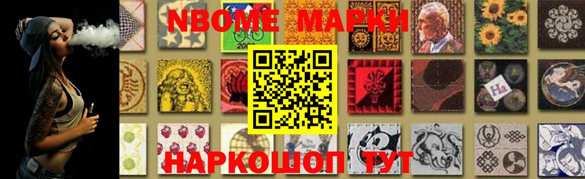 ЛСД экстази ecstasy  Ишимбай  Лсд 25 экстази  ЛСД экстази ecstasy 