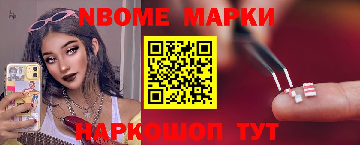 ЛСД экстази ecstasy  LSD-25 экстази кислота  Ишимбай  Вход с VPN 