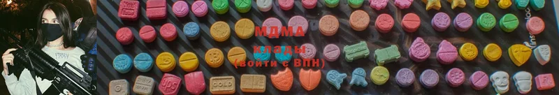 blacksprut как зайти  Ишимбай  MDMA кристаллы 