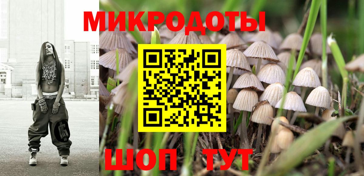 Бошки Шишки  ГАШ  ЭКСТАЗИ  Ишимбай  Меф   Вход с VPN  A PVP СК кристаллы  COCAIN 