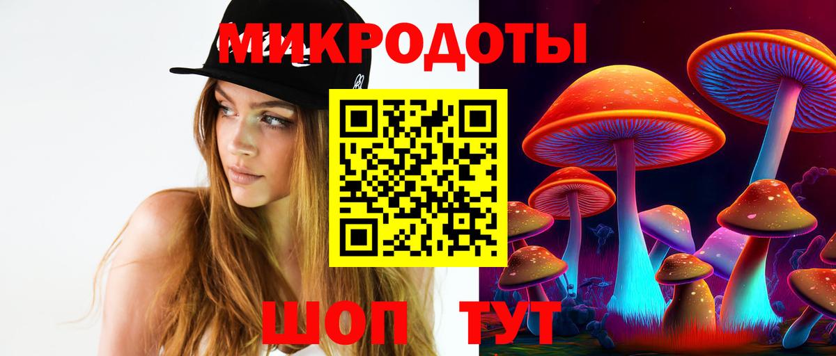 COCAIN  ГАШИШ  Alpha PVP СК кристаллы  Ишимбай  Марихуана  Кокаин  Где продают наркотики?  Меф МЯУ МЯУ  